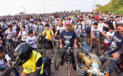Cycle rally